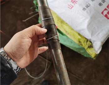 长治注浆管现货